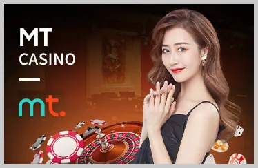Xổ Số & Lô Đề 188BET